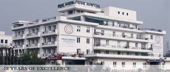 Privat Hospital